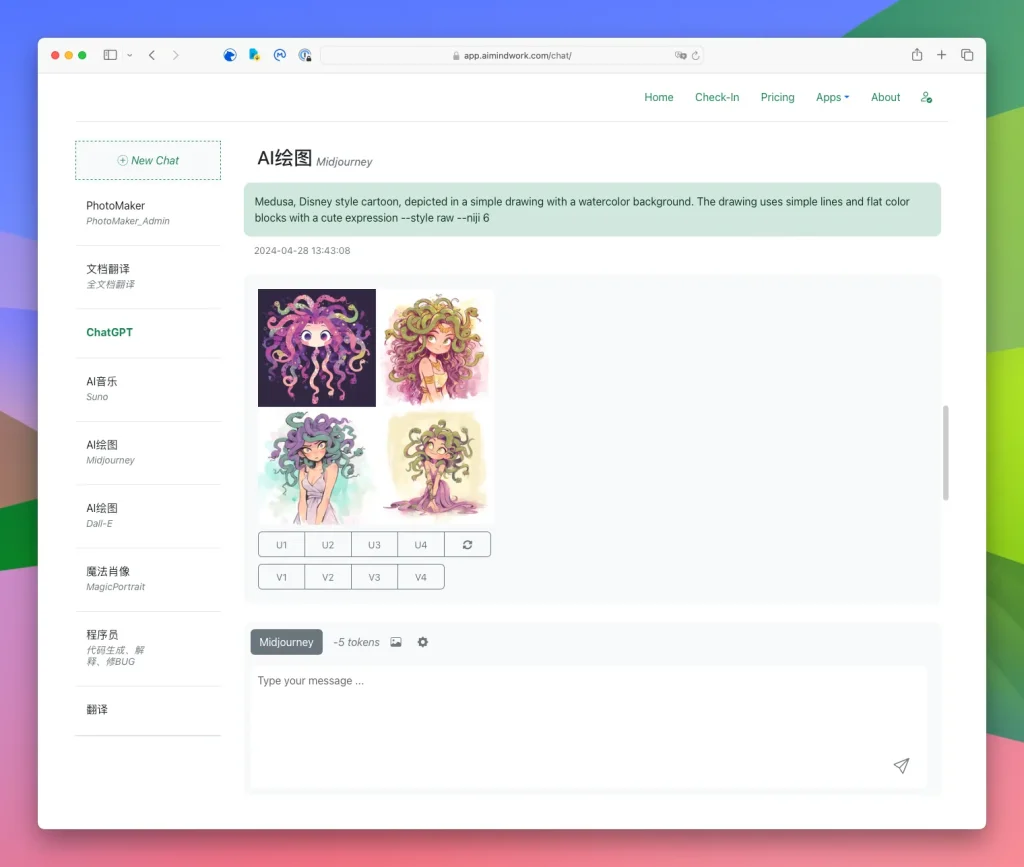 AI思维车间网页版（app.aimindwork.com/chat）